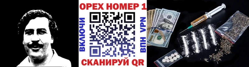 Купить  Кирс  Cocaine 97% 