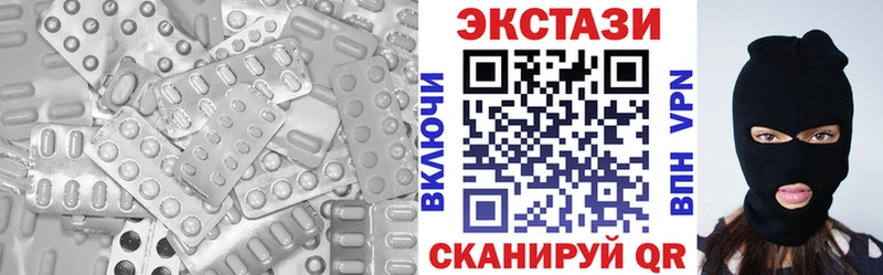 Купить  Кирс  Экстази 300 mg 
