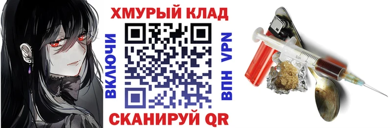 Купить  Кирс  Героин белый 
