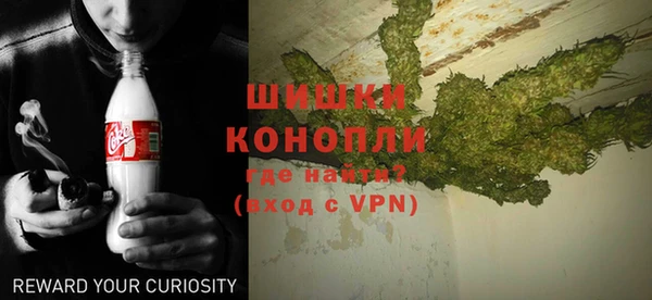 экстази Горно-Алтайск