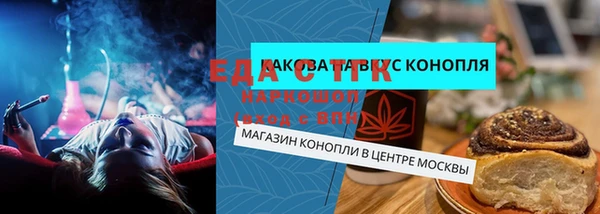 mix Гусь-Хрустальный