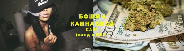 mix Гусь-Хрустальный
