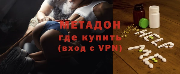винт Горнозаводск