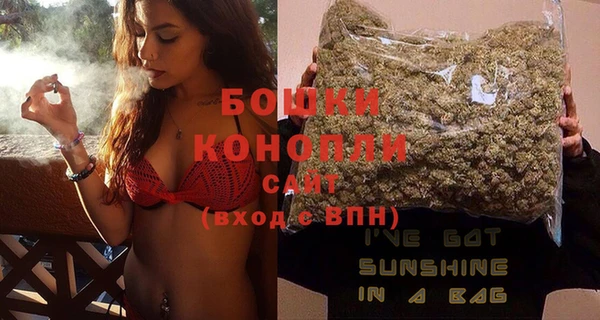 экстази Горно-Алтайск