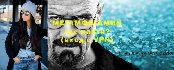 кокаин перу Гусев